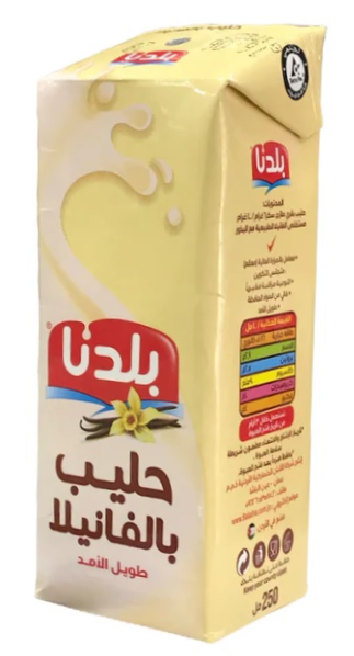 مطعمات بلدنا فانيلا 250 مل