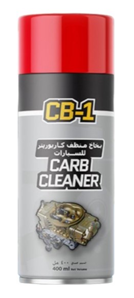 لايت ويف منظف محرك سريع الفعالية 400 مل