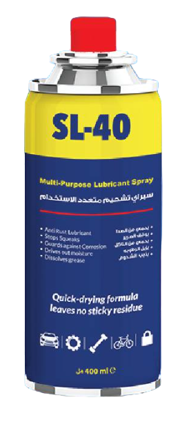 لايت ويف سبراي تشحيم 400 مل