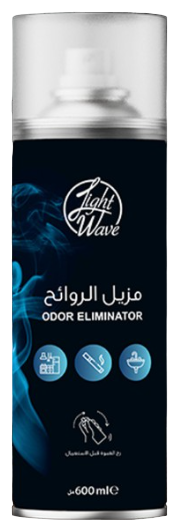 لايت ويف مزيل روائح 600 مل