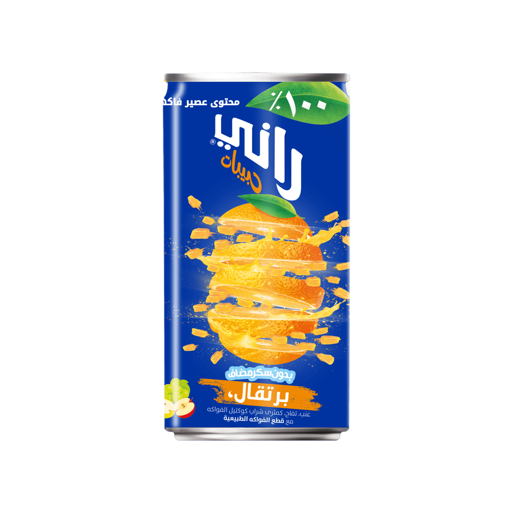 راني حبيبات برتقال 180 مل