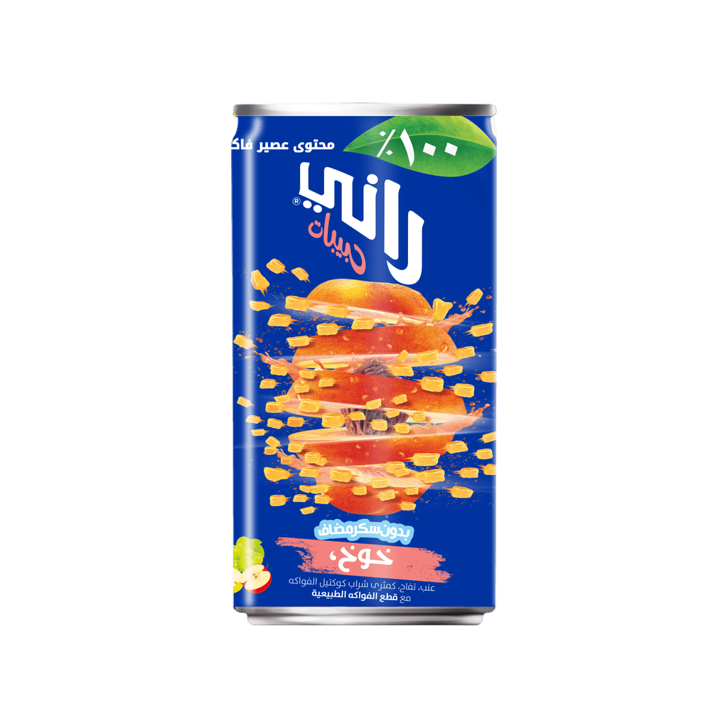 راني حبيبات خوخ 180 مل