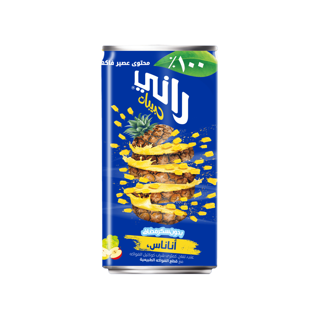 راني حبيبات اناناس 180 مل