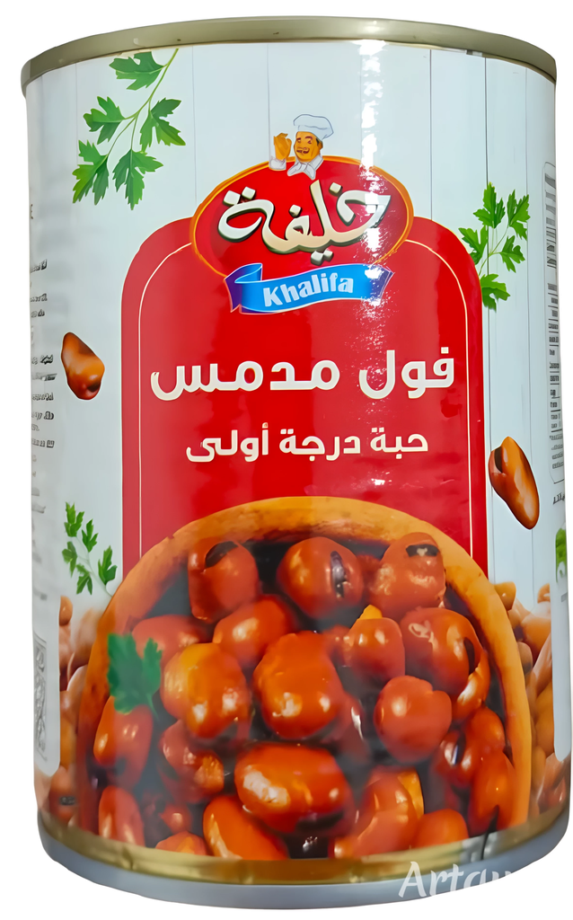 الخليفة فول مدمس 400 غم