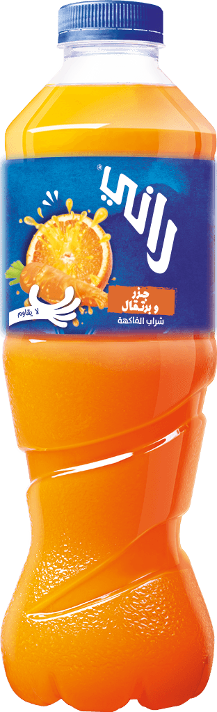 راني برتقال و جزر 1.4 لتر