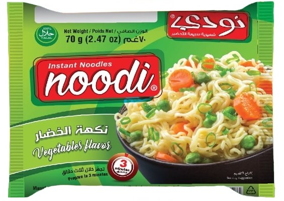 نودي نودلز اكياس خضار 70 غم