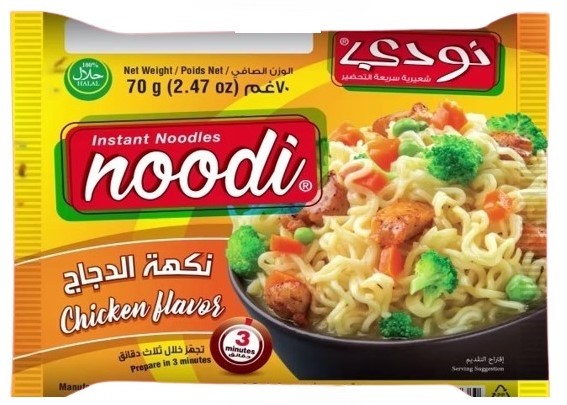 نودي نودلز اكياس دجاج 70 غم