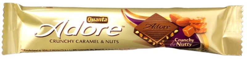 كوانتا ادور مكسرات 12.5 غم