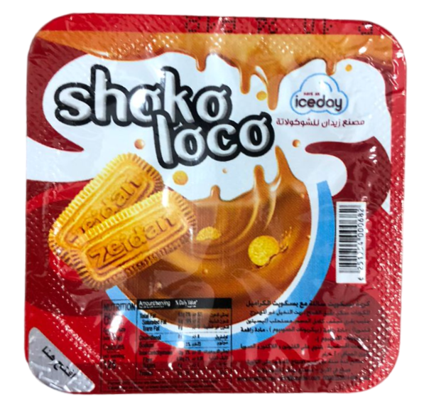 زيدان شوكو لوكو شوكولاتة سائلة باللوتس 25 غم