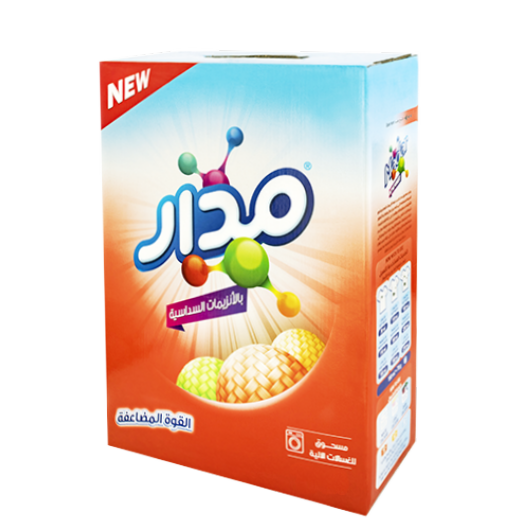 مدار مسحوق غسيل قوة مضاعفة 500 غم + هدية