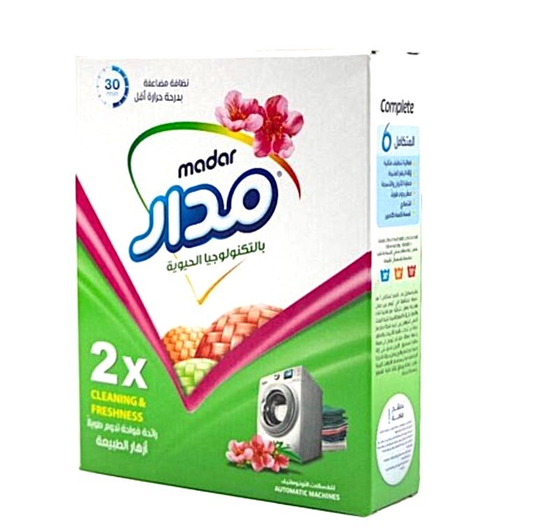 مدار مسحوق غسيل زهور  500 غم + هدية