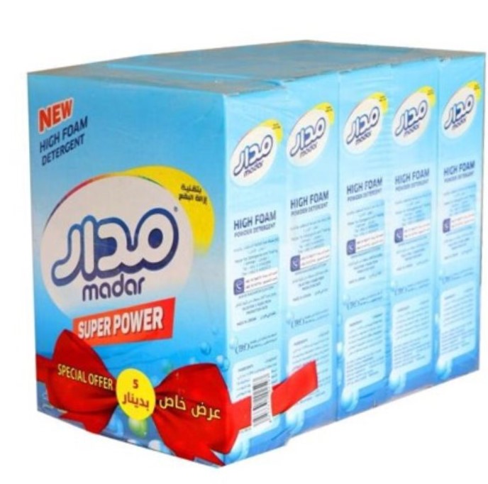 مدار مسحوق غسيل عرض (5 بـ دينار) 100 غم