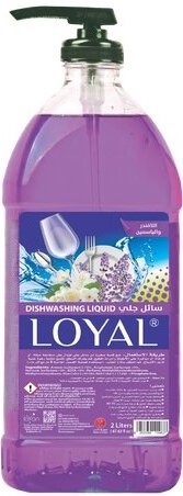 لويال سائل جلي لافندر و ياسمين 2 لتر