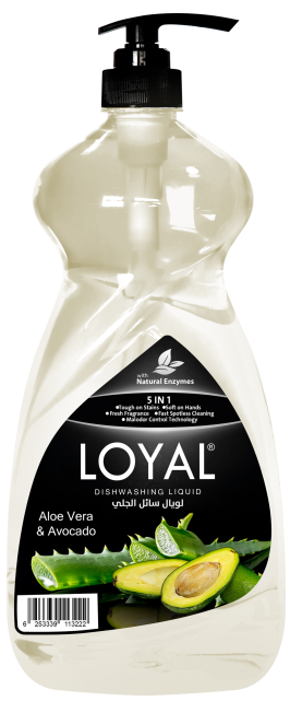لويال سائل جلي بالانزيمات اوليفيرا و افوكادو 1.5 لتر