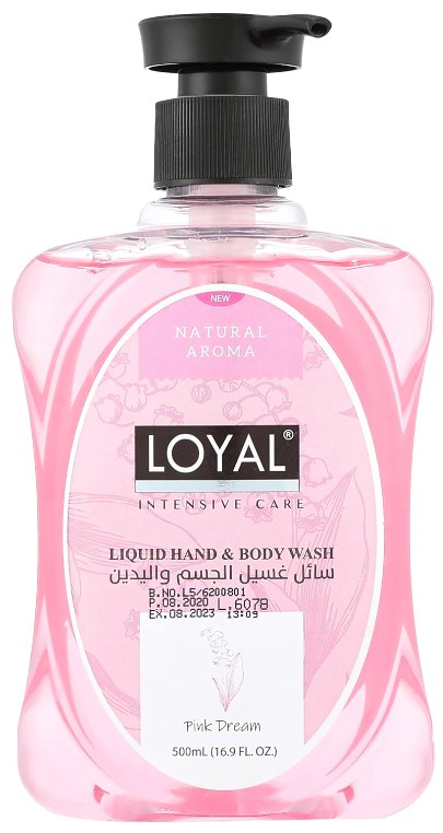 لويال سائل غسيل ايدي زهري 500 مل