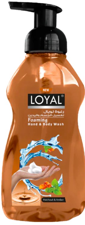لويال سائل غسيل ايدي فوم بني 500 مل