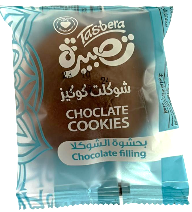 تصبيرة كوكيز بالشكولاتة