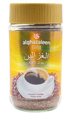 الغزالين جولد كافيه 100 غم