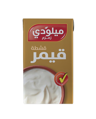 ملودي قشطة 125 غم