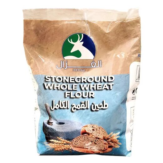 الغزال طحين قمح كامل 1 كغم