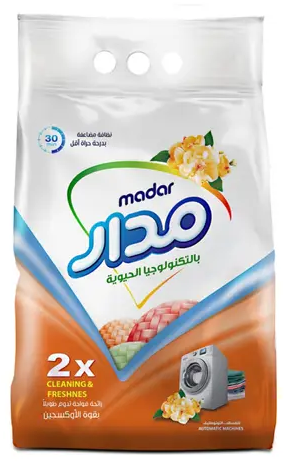 مدار مسحوق غسيل اوكسي مور 2.75 كغم