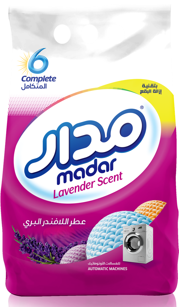 مدار مسحوق غسيل لافندر 2.75 كغم