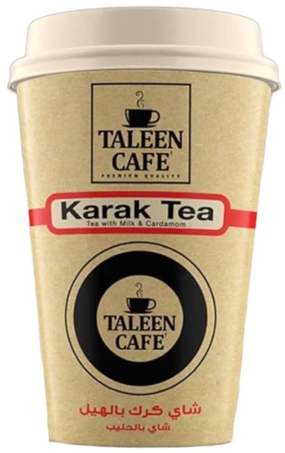 تالين كاسات شاي كرك 30 غم