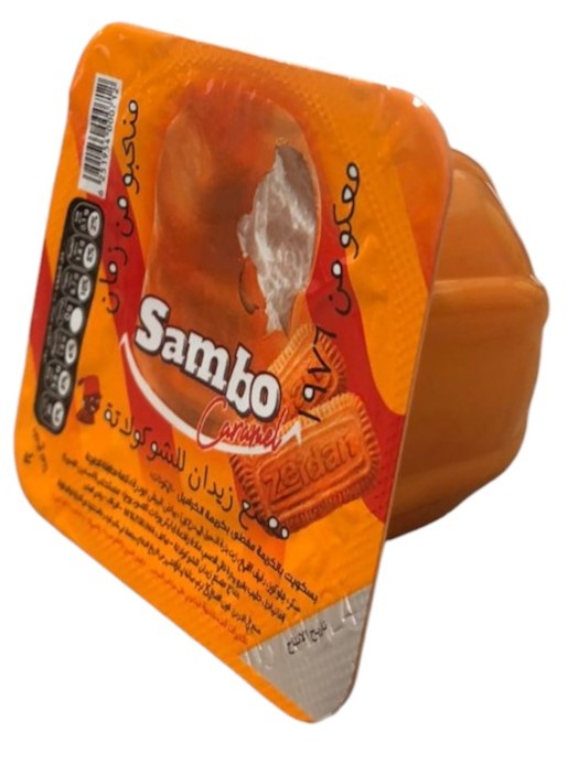 سامبو راس العبد كراميل 25 غم