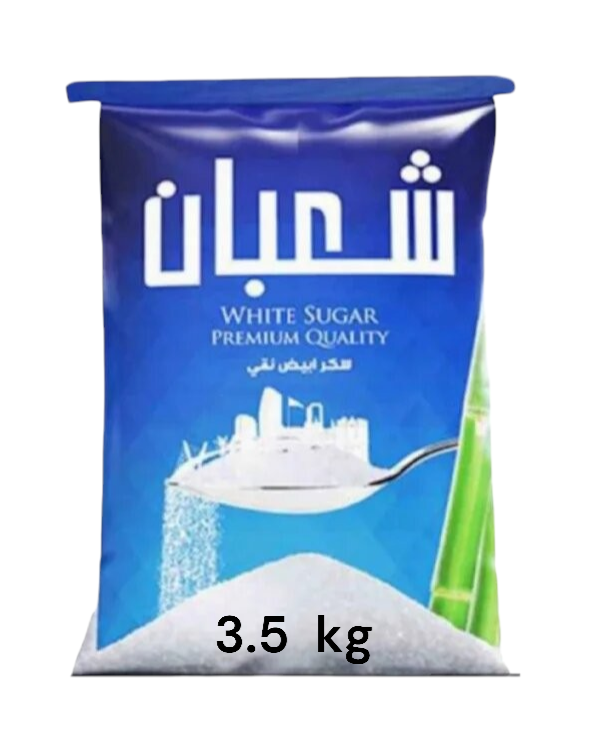 سكر شعبان 3.5 كغم