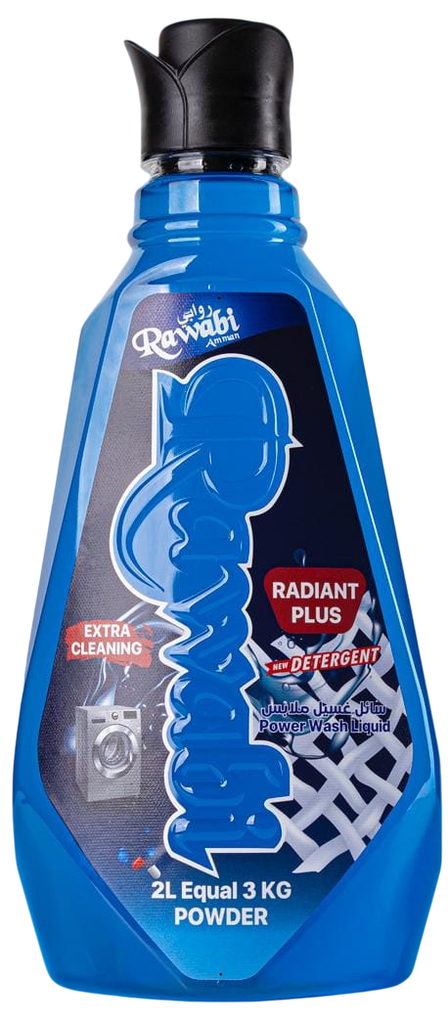 روابي سائل غسيل ملابس 2 لتر