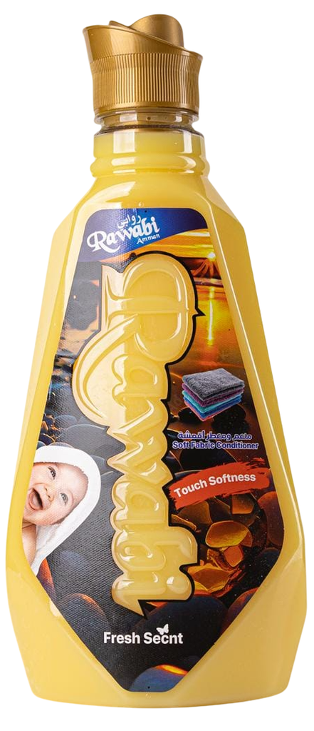 روابي منعم و معطر ملابس اصفر 2 لتر