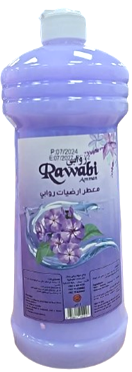 روابي معطر ارضيات بنفسجي 1 لتر