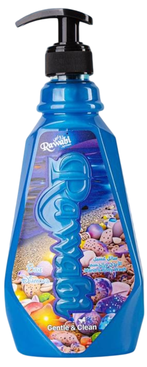 روابي سائل غسيل يدين ازرق 450 مل