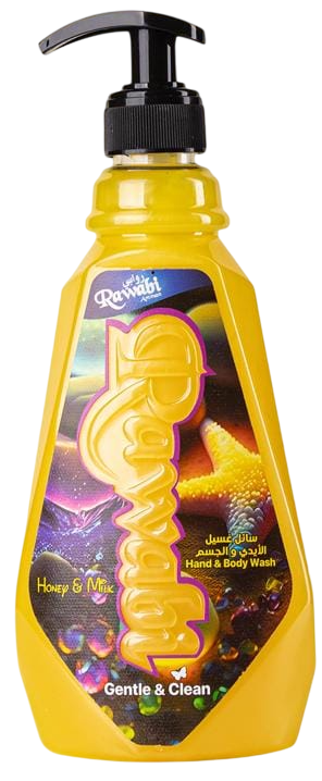 روابي سائل غسيل يدين اصفر 450 مل