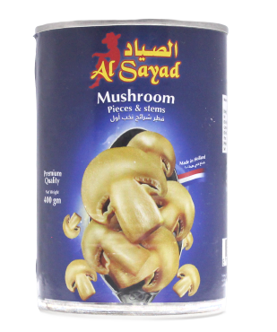 الصياد فطر شرائح  400 غم بالحبة