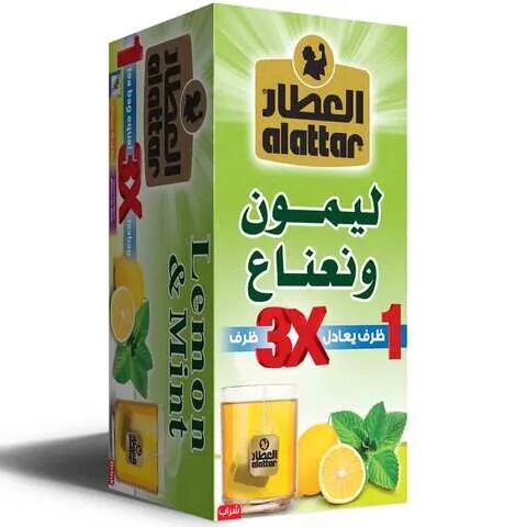 العطار ليمون و نعنع * 20 ميدالية
