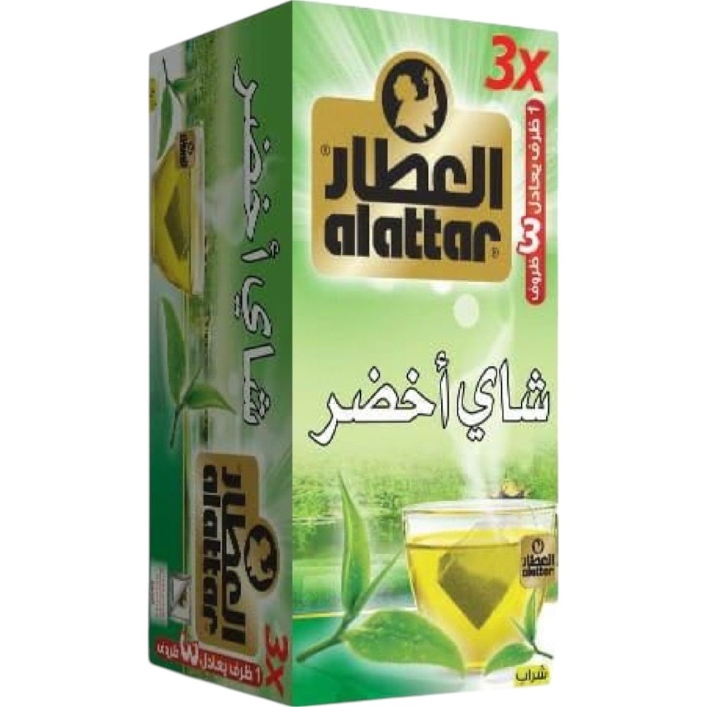 العطار شاي اخضر * 20 ميدالية