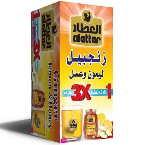 العطار زنجبيل ليمون و عسل * 20 ميدالية