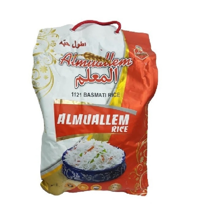 المعلم ارز بسمتي حبة طويلة 3.5 كغم