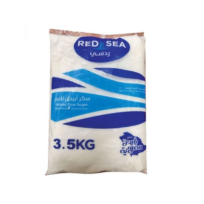 رد سي سكر 3.5 كغم