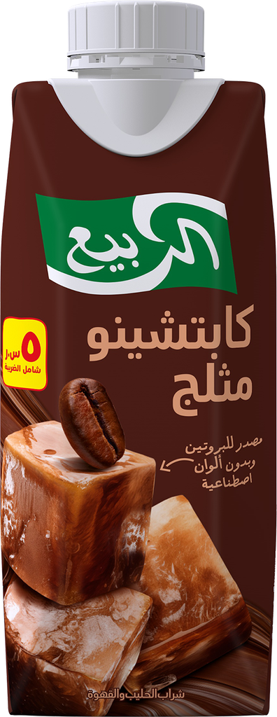 الربيع قهوة كباتشينو 330 مل * 18