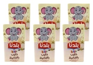 مطعمات بلدنا فانيلا 125 مل