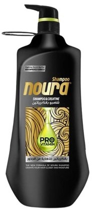 نورا شامبو بالكيراتين 1.5 لتر