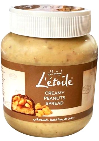 ليتوال زبدة الفول السوداني 370 غم