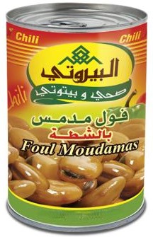 البيروتي فول بالشطة 400 غم