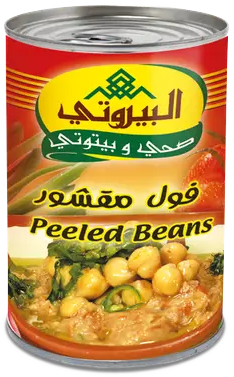 البيروتي فول مدقوق 400 غم