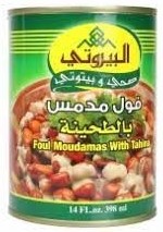 البيروتي فول مدمس بالطحينية 400 غم