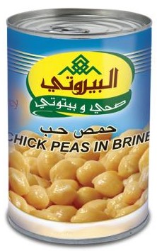 البيروتي حمص حب 400 غم