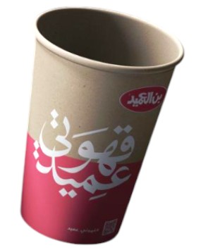 بن العميد كاسات كرفت ورق 12 اونصة