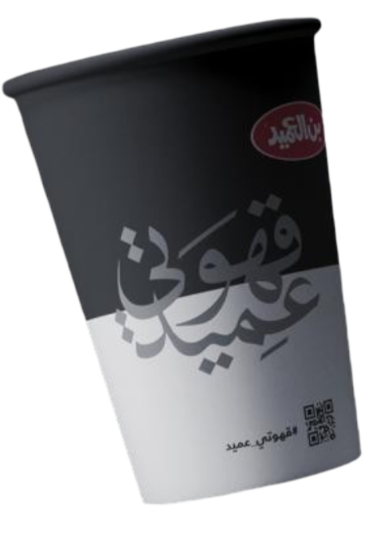 بن العميد كاسات ورق 12 اونصة